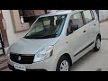 SOLD OUT. 2011 WAGON R LXI FOR SALE IN HYDERABAD #bestsecondhandcarshyderabad #wagonr #telangana