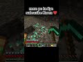mere PC ko bachane ke liye subscribe Karen ❤️ #minecraft #ytshorts