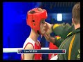 Flyweight - Preliminary Round (48kg) - AIBA Junior World Boxing Championships 2011