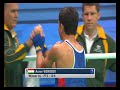 Flyweight - Preliminary Round (48kg) - AIBA Junior World Boxing Championships 2011