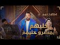 Cha3bi Maroc 2026 Younes Boulmani Et Hassania شعبي نايضة لجميع الأفراح يونس بولماني و الخسنية 