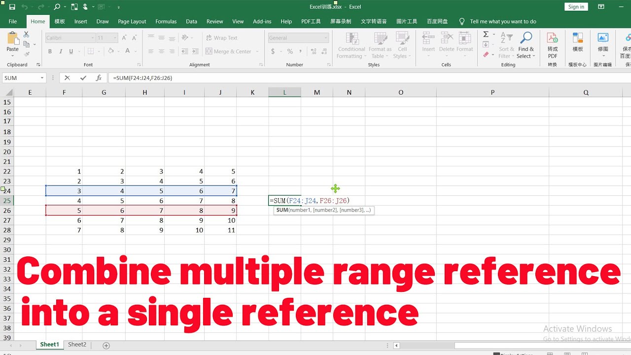 How to combine multiple range reference into a single reference in ...