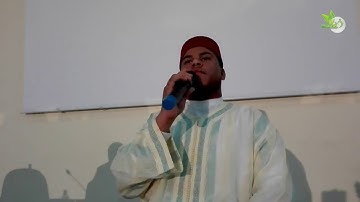 القارئ  العزيز  ياسر التومي حفظه الله