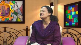 MUN 214 Khandan ( taluqaat )  (خاندان (تعلقات