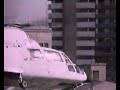 Cum a fugit ceausescu cu elicopterul la revolutie pe 22 decembrie 1989 pilot vasile malutan