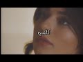 يا ام شامه ع صدري نامي