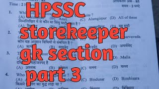 hpssc|| storekeeper post code 756||part 3| polity and economy|held on 10 october 2020