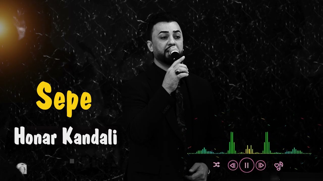 Honar Kandali  Sepe 2  By  kurdish music TV pro #2026 #هونر_كندالي