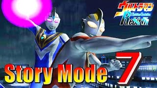 Ultraman FER - STORY MODE Part 7【English Sub】 S-Rank