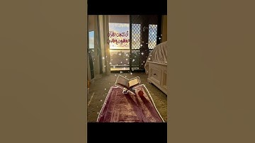 لو انزلنا هذا القران على جبل لرأيته خاشعاً متصدعاً من خشيه الله 🌷🎧 #تلاوة_هادئة