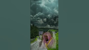 As القرآن الكريم بصوت الشيخ غالي #ethiopia #القرآن #المصحف
