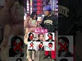 東京で話題の自称美女にインタビューしたらホンモノすぎたwwww #ホンモノ #onichaレンジ #インタビュー #歌舞伎町 #美女