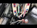 2008 Corvette Fuse Box Location