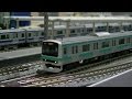 Nゲージ　KATO　E231系 常磐線・上野東京ライン　走行動画