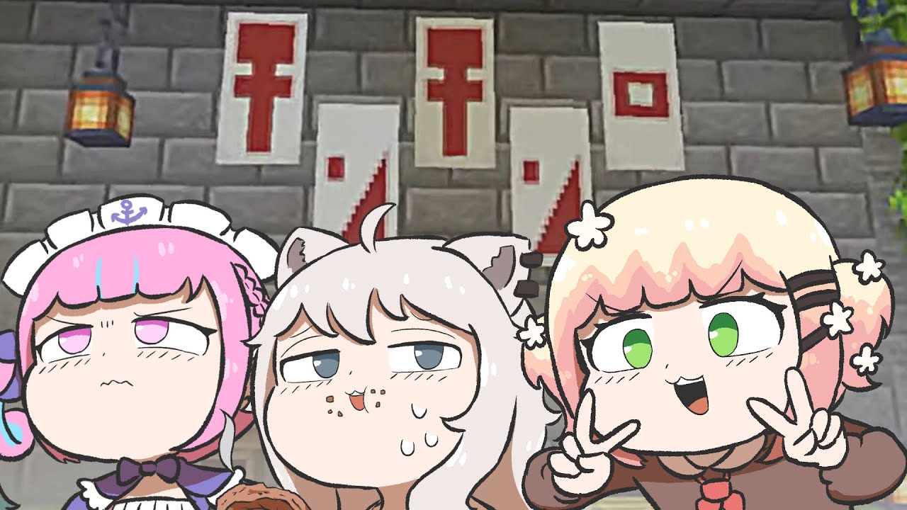 【手描き】 チンチンロを見たホロメンの反応 【湊あくあ/獅白ぼたん/切り抜き/hololive/エビフライ】