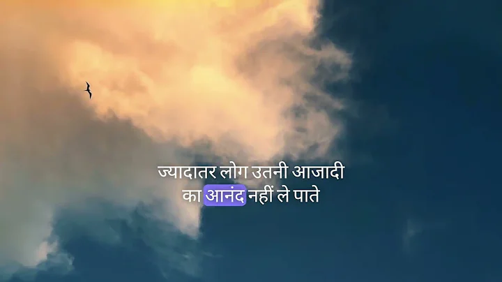 | How to Understand Frequencies, Vibration and the Law of Attraction With Bob Proctor | #part 1