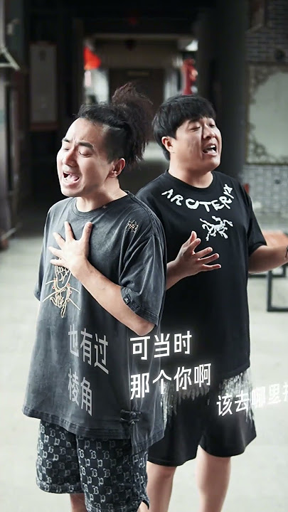 你明明也曾那么骄傲 也有过棱角 可当时那个你啊该去哪里找翻唱一首田园的歌 挺好听的抖音小助手