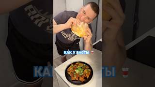 РЁБРА В КОКА КОЛЕ 🥤