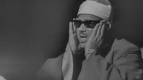 نادر جدا لأول مرة ماتيسر من سوره يوسف من الاذاعه المصريه فتره الستينيات(4)