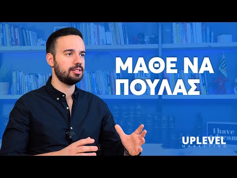 Βίντεο: 