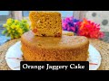 Orange Jaggery Cake – Soft, Moist Tea-Time Cake with Citrus Aroma #cake #cakerecipe #ytstudio #food