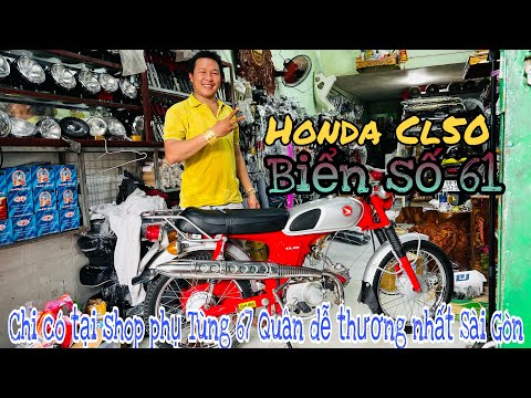 Video Honda Ss50v lên Cl50. Biển số 61 bình dương ( đã bán ) - youtube