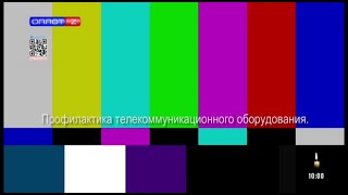 Полная Профилактика Канала Оплот Тв (Донецк). 22.01.2024