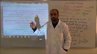 حل تمرين بكالوريا 2017 دورة إستثنائية لشعبة رياضيات و تقني رياضي