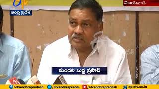 Bhasha Sahitya Award K Ramesh Gets Etv Telugu Velugu At Vijayawada