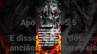 Morreu Como Um Cordeiro E Ressuscitou Como Um Leo