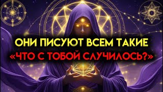 видео: ОНИ СПРАШИВАЮТ ОБЩИХ ДРУЗЕЙ: «С НИМИ В ПОРЯДКЕ?»... НЕТ, ТЕПЕРЬ ТЕБЯ НЕ ОСТАНОВИТЬ картинка: ОНИ СПРАШИВАЮТ ОБЩИХ ДРУЗЕЙ: «С НИМИ В ПОРЯДКЕ?»... НЕТ, ТЕПЕРЬ ТЕБЯ НЕ ОСТАНОВИТЬ