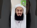 Please Listen To This Verse Allah Is Talking To You | Mufti Menk