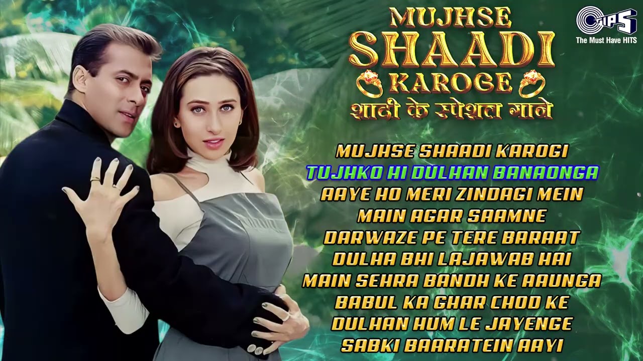 Mujhse Shaadi Karoge | Audio Jukebox | Wedding Songs | 90's Wedding Songs | Non Stop Wedding Songs