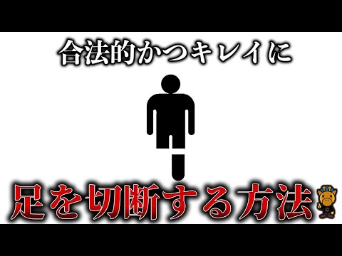 あいうえお