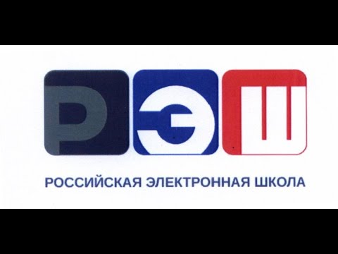 5 класс география