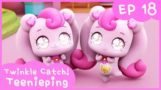 [Twinkle Catch! Teenieping] 💎Ep.18 WHO’S THE REAL HEARTSPING? 💘