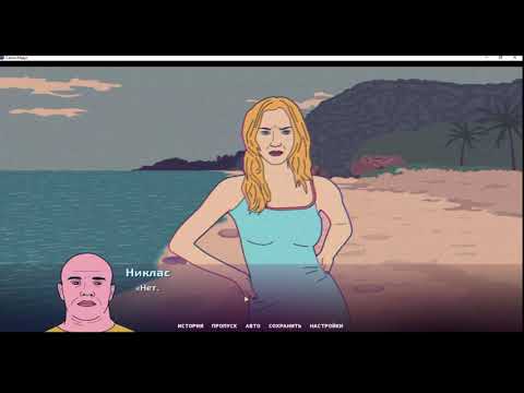 Сезон медуз ► Никогда не поздно заняться любимым делом.