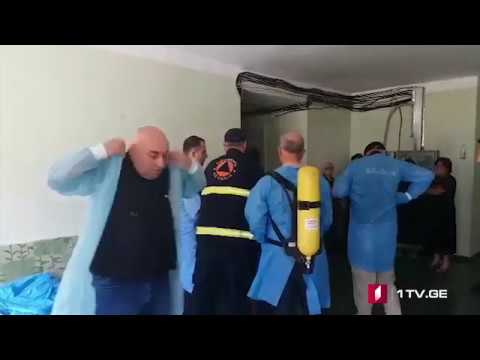 ქალი, რომელიც ნოემბრის შემდეგ არ უნახავთ, სახლში გარდაცვლილი იპოვეს