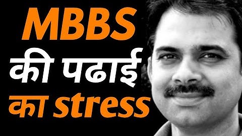 How to handle MBBS stress || Ashish Shukla from DEEP KNOWLEDGE