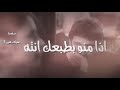 اغنية وائل كفوري ولاد الحرام جديد