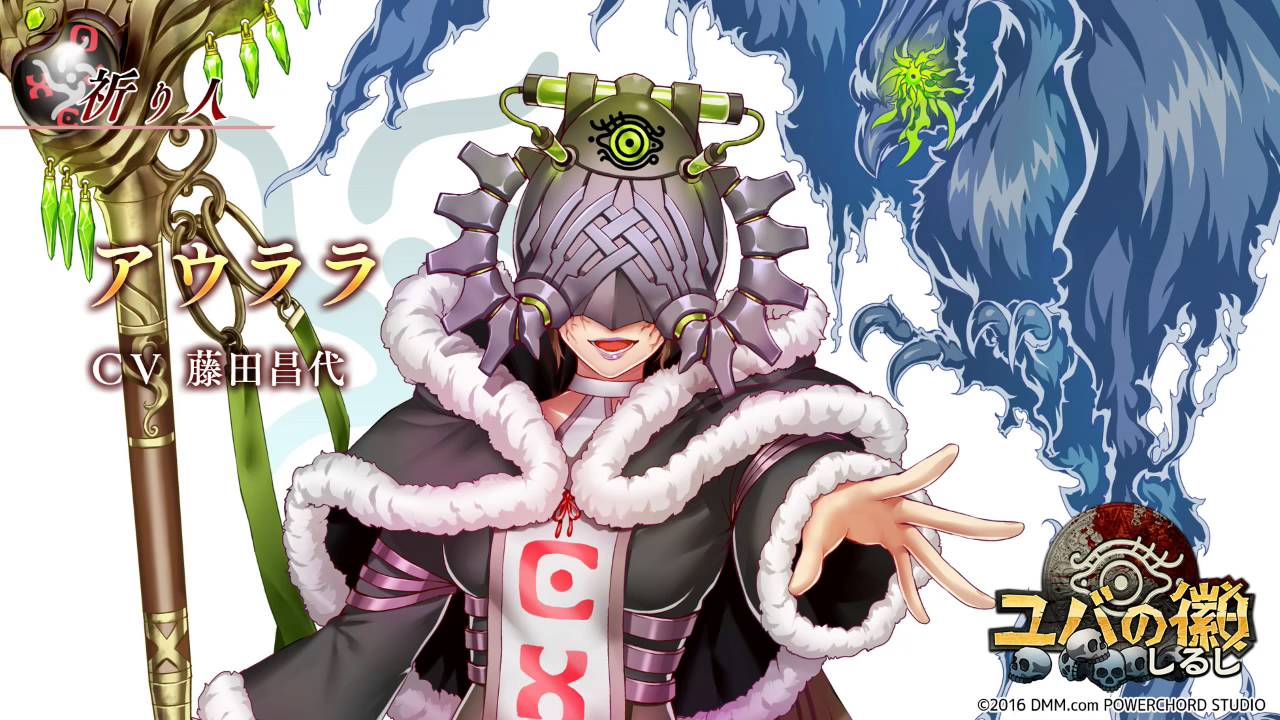 ふじたまブログ ｓｅｌｆｉｓｈ