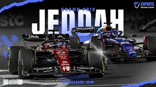 F1 23 | Esports Masters League | S6 | PS  - F2 | Jeddah 🇸🇦