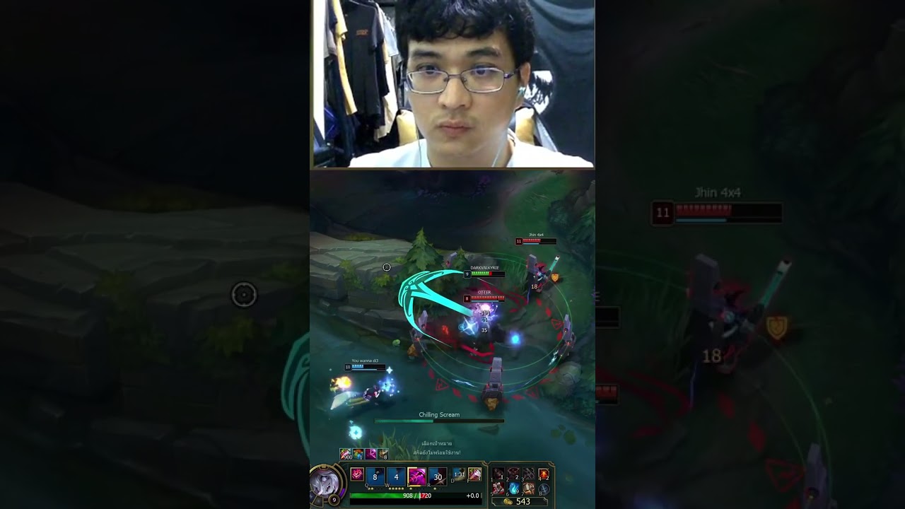 Highlight: Get rank 4 win streak!! , 3-1  all incoming damage Gore+w ... | taze_play_hard on 