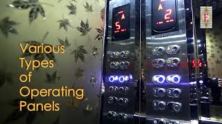 Celebrity Express Elevators Net Worth