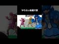 プリキュアショー😂🤣