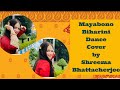 Mayabono biharini  dance cover  bedroom  somlata  rabindra sangeetshreema bhattacherjee rohini