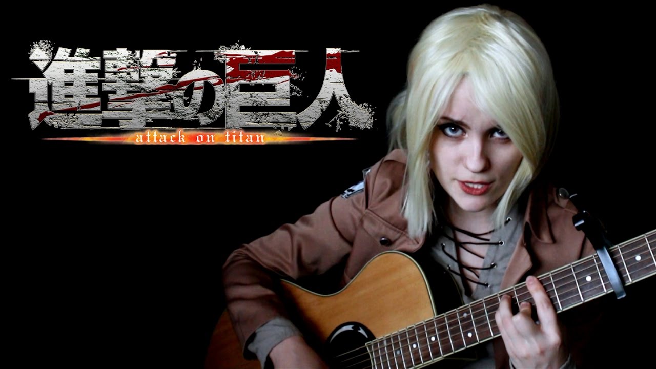 Attack on Titan - Guren no Yumiya (Gingertail Cover)