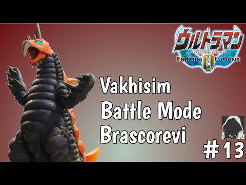 Ultraman Fighting Evolution 0 #13 (PSP) | Battle Mode | Vakishim