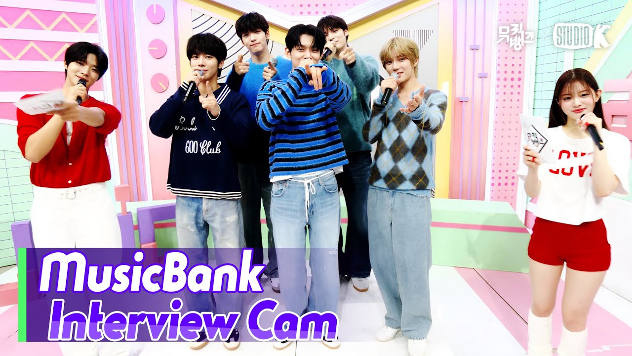 (ENG)[MusicBank Interview Cam]투모로우바이투게더  (TOMORROW X TOGETHER Interview) l @MusicBank KBS 241115