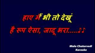 Chadhti Jawaani Meri Chaal Mastaani _karaoke_with scrolling lyrics